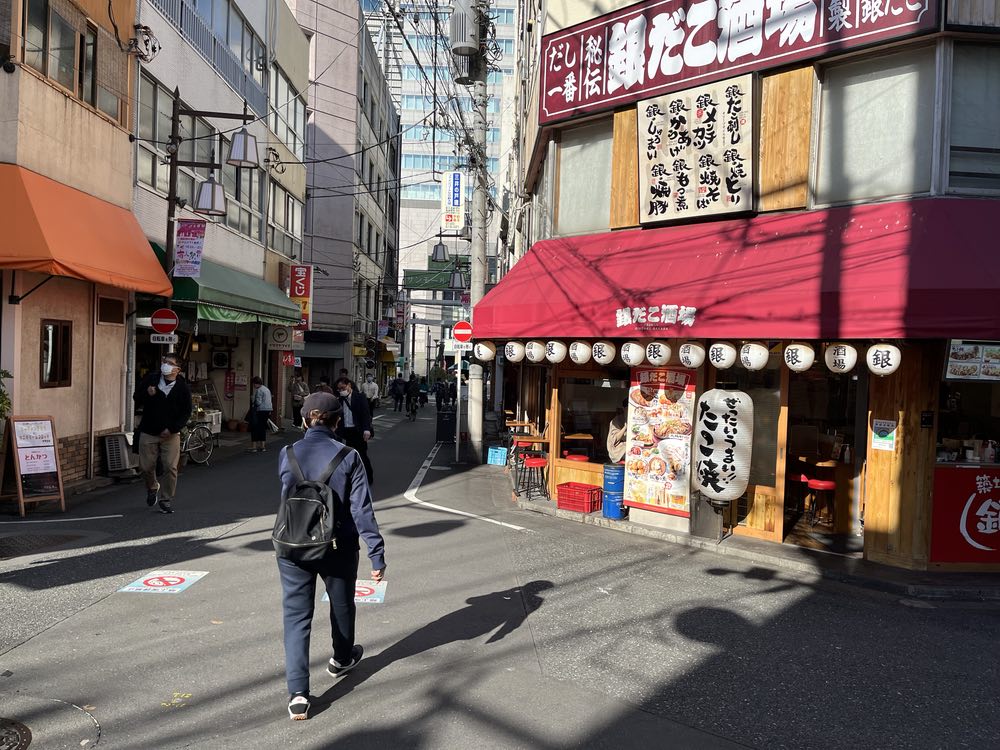 【街カルテ】豊島区南大塚中央 TM013｜面影橋不動産